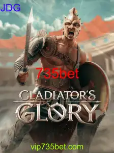 GladiatorsGlory
