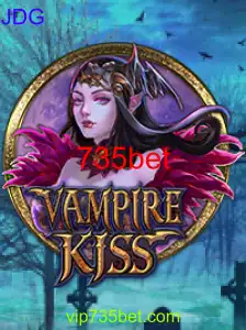 VampireKiss